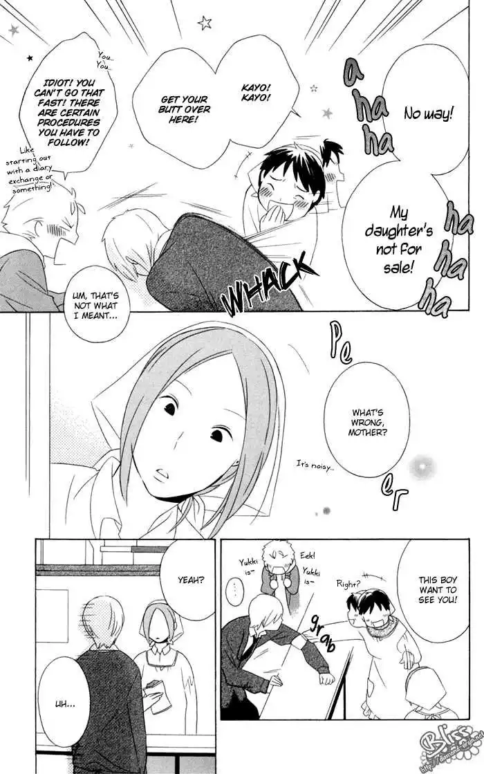 Kimi To Boku Chapter 14 19